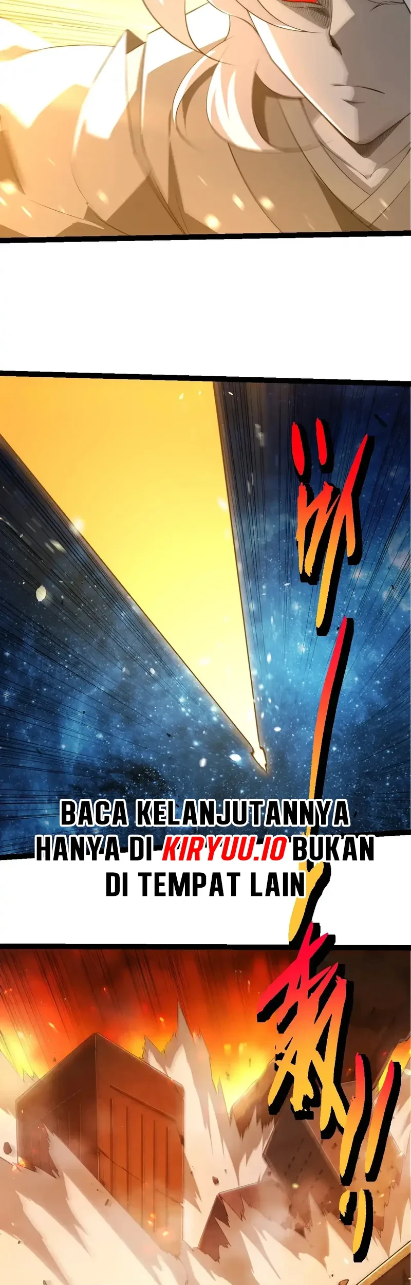 Evolution Begins With A Big Tree Chapter 500 - halaman 28