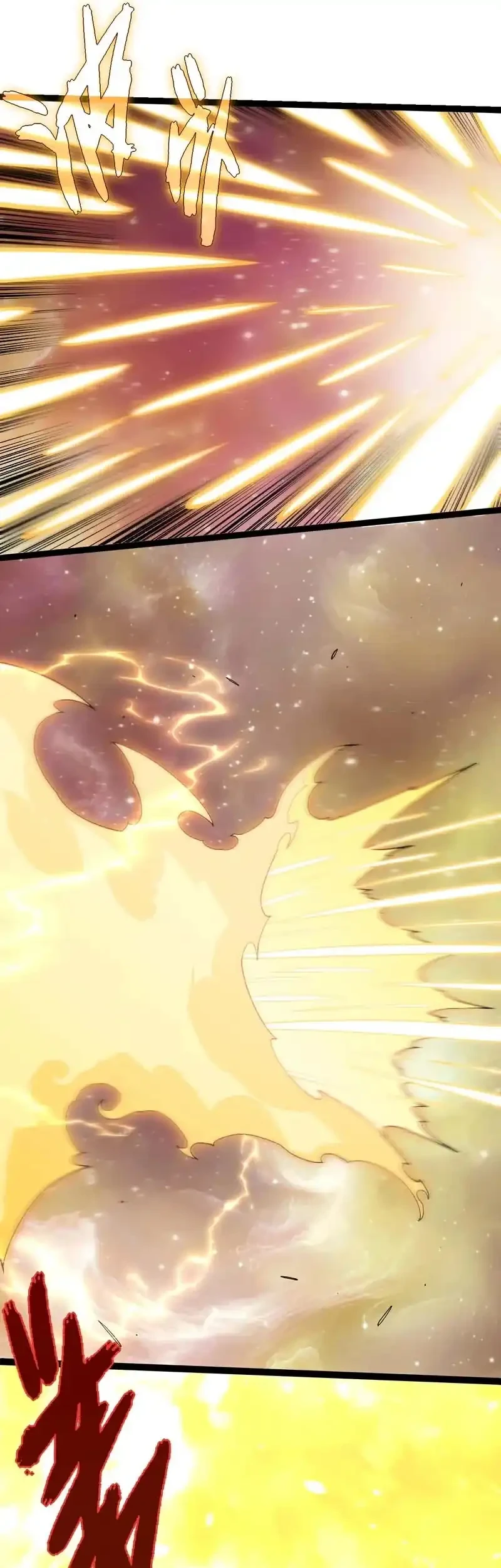 Evolution Begins With A Big Tree Chapter 505 - halaman 28