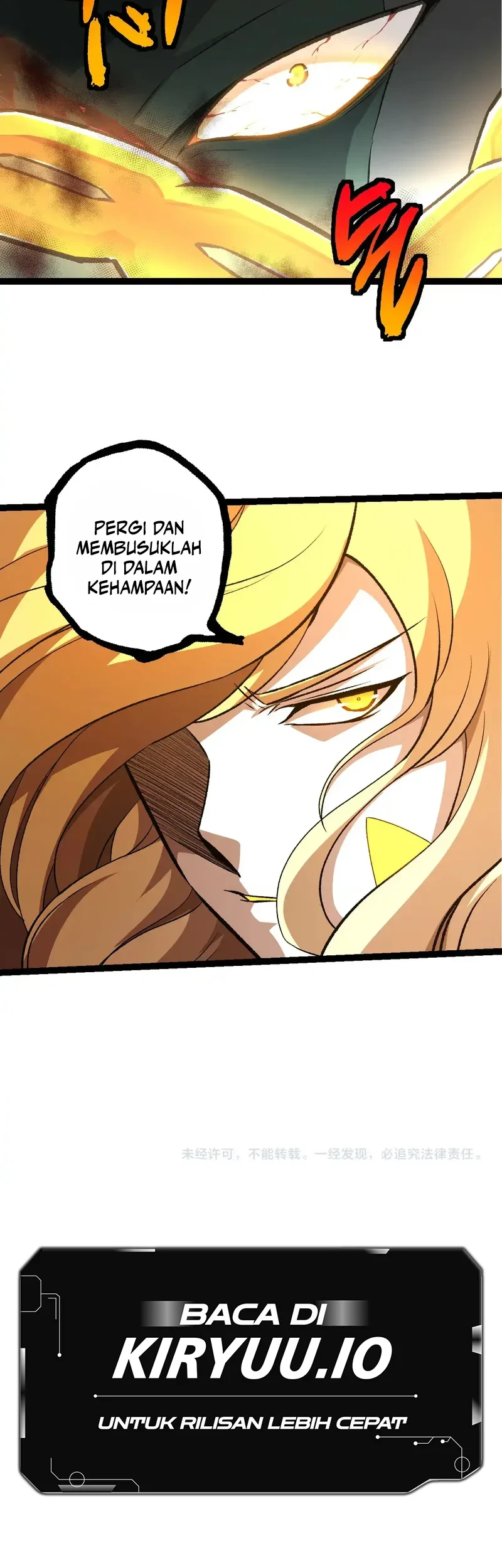 Evolution Begins With A Big Tree Chapter 506 - halaman 31