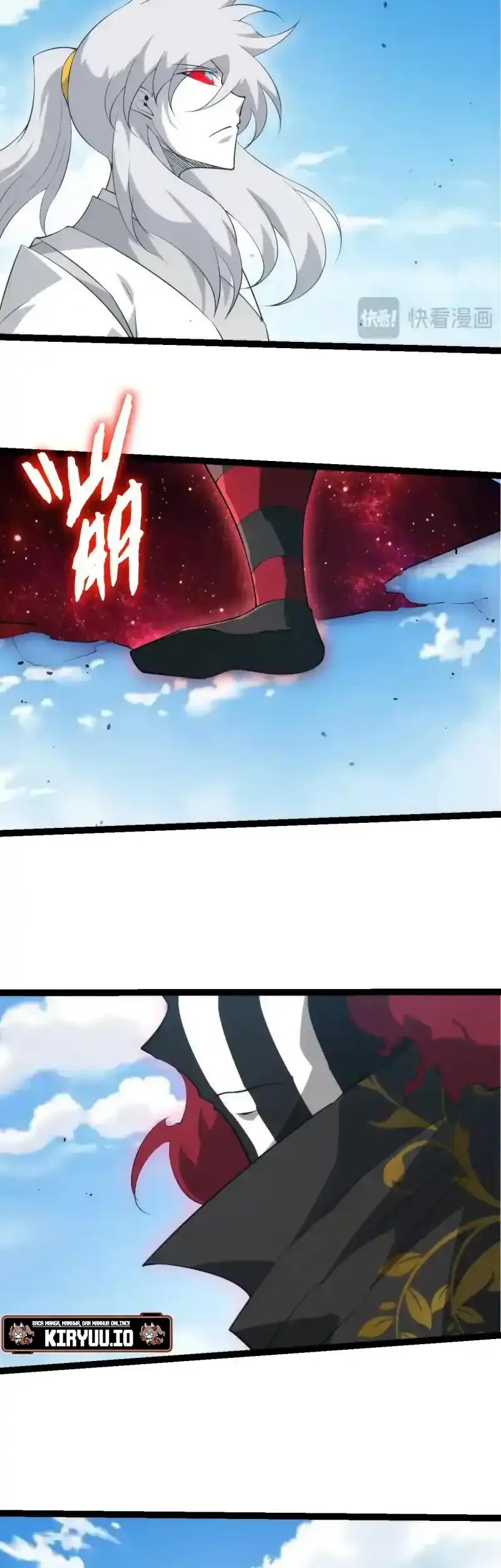 Evolution Begins With A Big Tree Chapter 508 - halaman 25