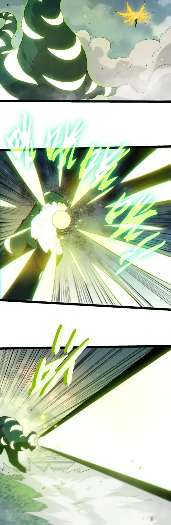 Evolution Begins With A Big Tree Chapter 509 - halaman 25