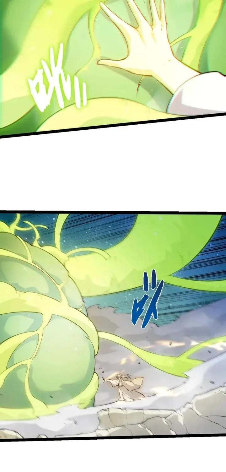 Evolution Begins With A Big Tree Chapter 511 - halaman 25