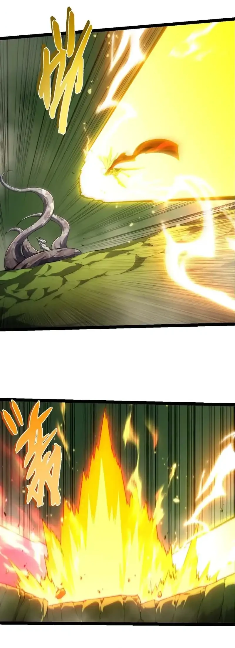 Evolution Begins With A Big Tree Chapter 513 - halaman 25