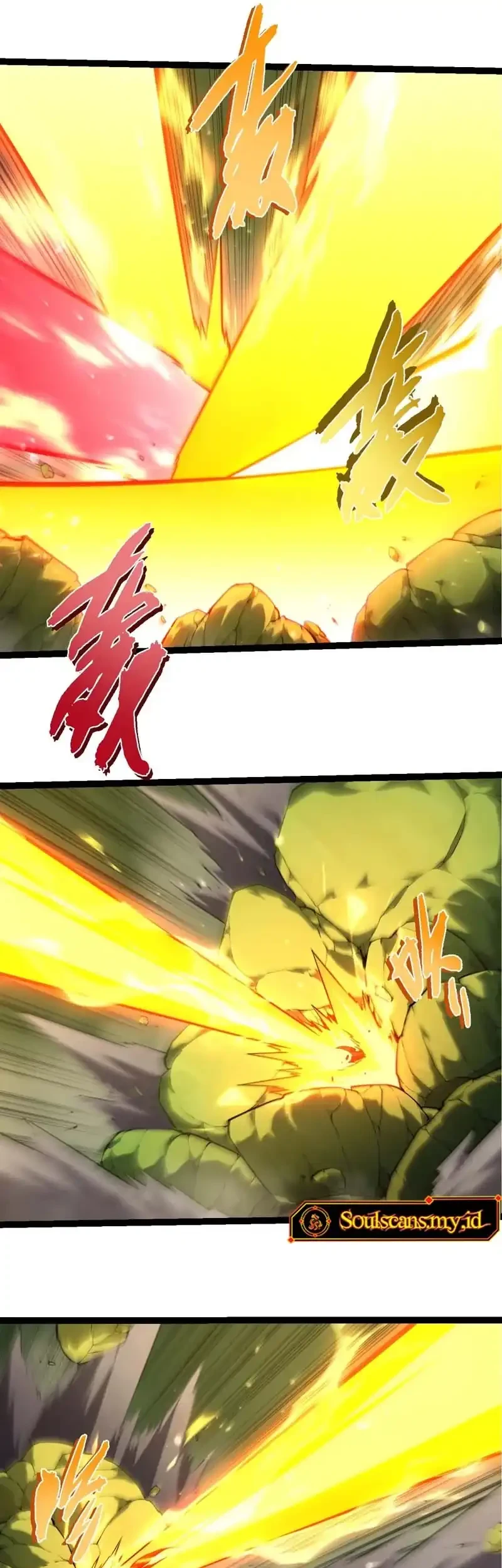 Evolution Begins With A Big Tree Chapter 513 - halaman 26