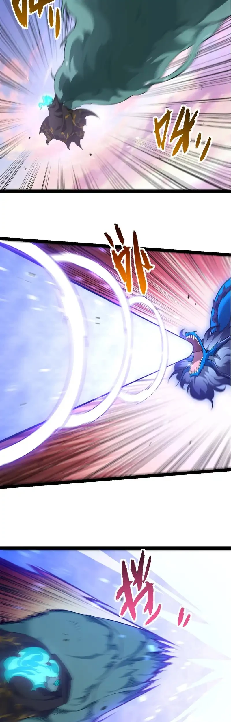 Evolution Begins With A Big Tree Chapter 516 - halaman 18