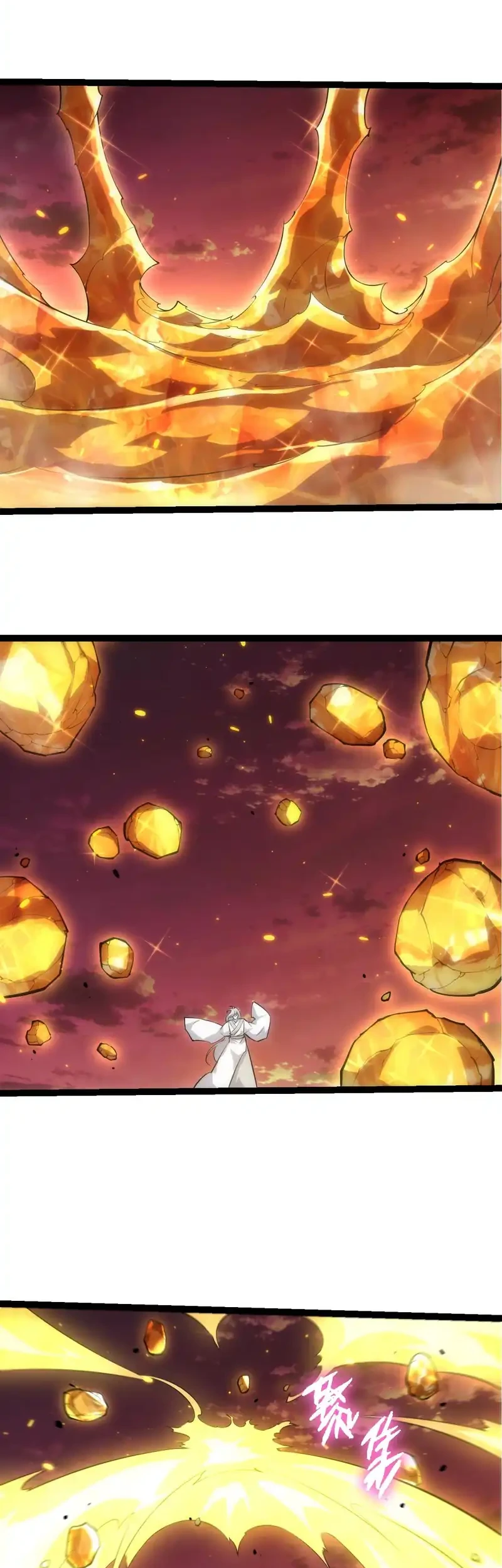 Evolution Begins With A Big Tree Chapter 516 - halaman 27