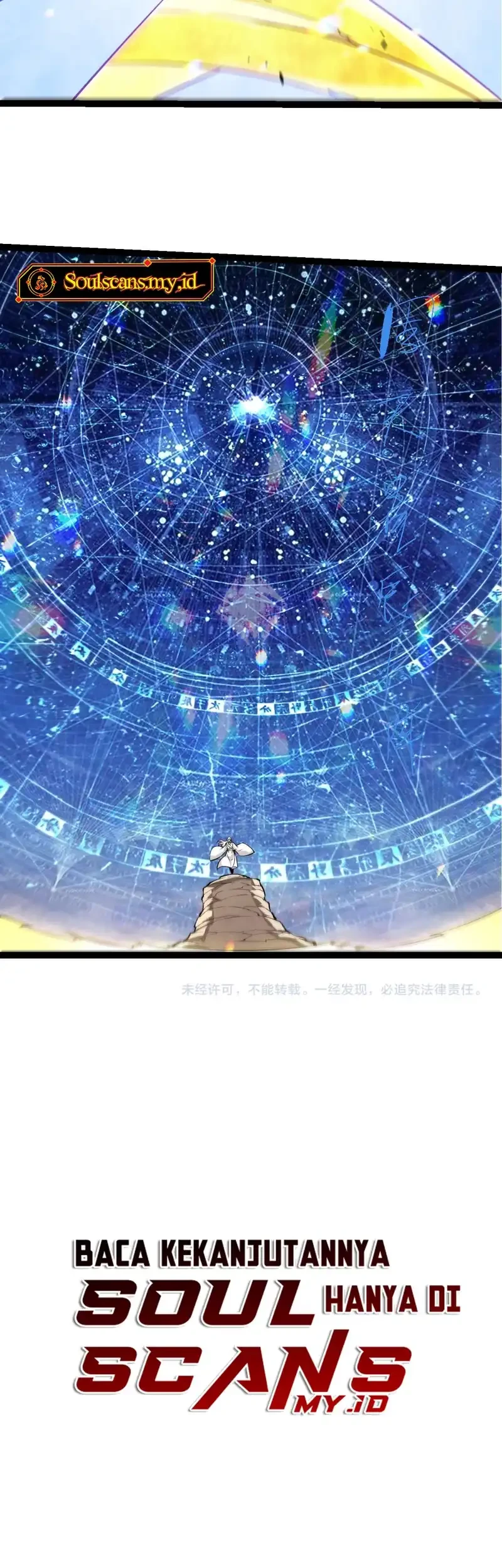 Evolution Begins With A Big Tree Chapter 516 - halaman 30