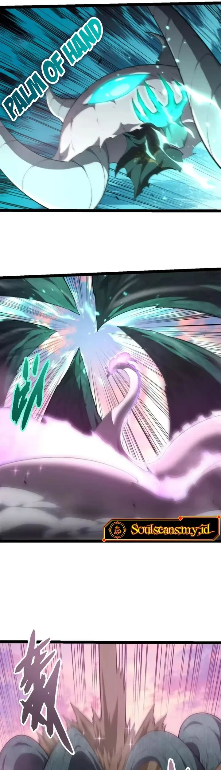 Evolution Begins With A Big Tree Chapter 517 - halaman 27