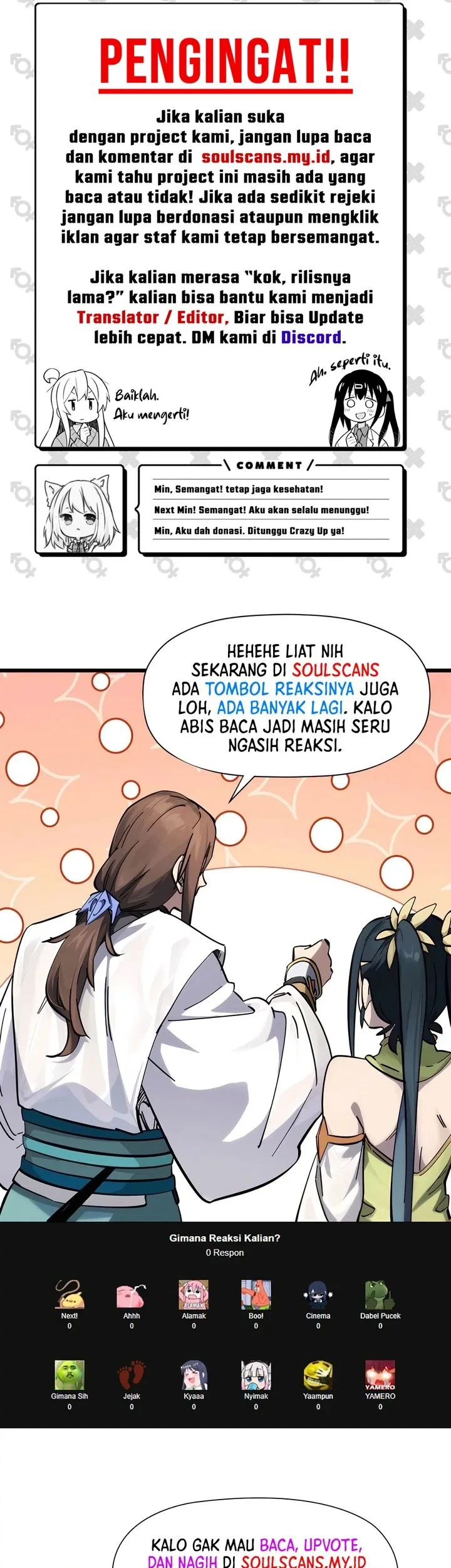 Evolution Begins With A Big Tree Chapter 517 - halaman 31