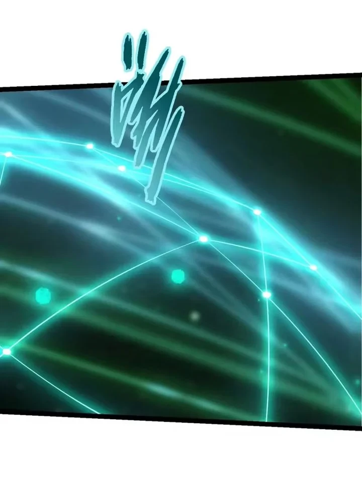 Evolution Begins With A Big Tree Chapter 517 - halaman 4