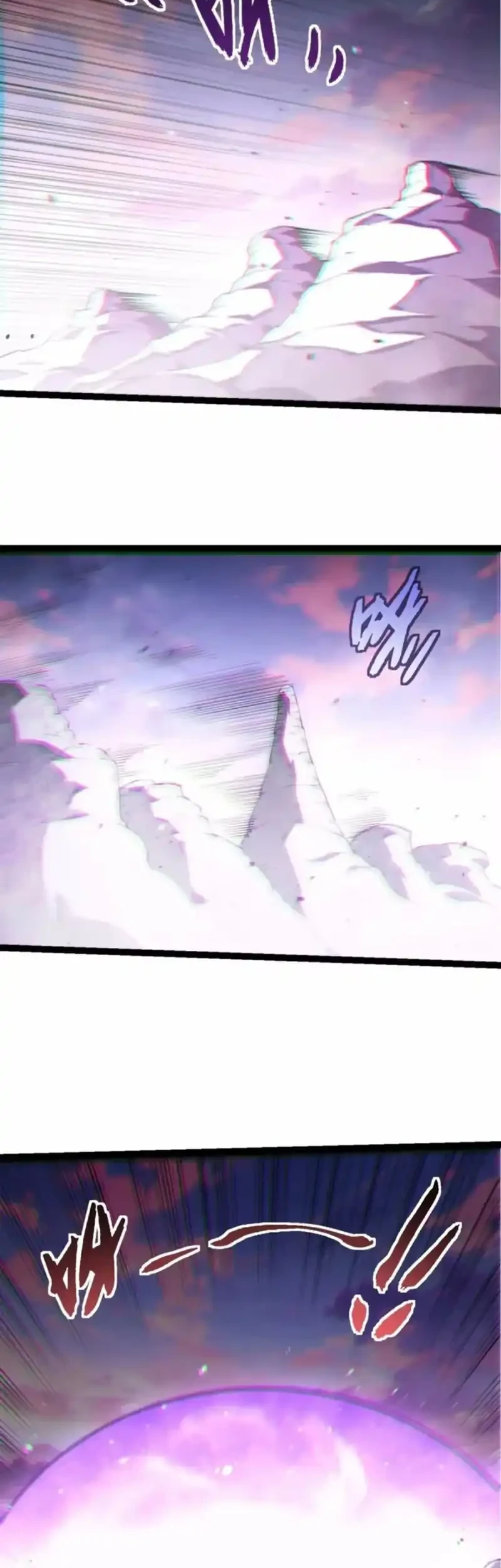 Evolution Begins With A Big Tree Chapter 518 - halaman 12