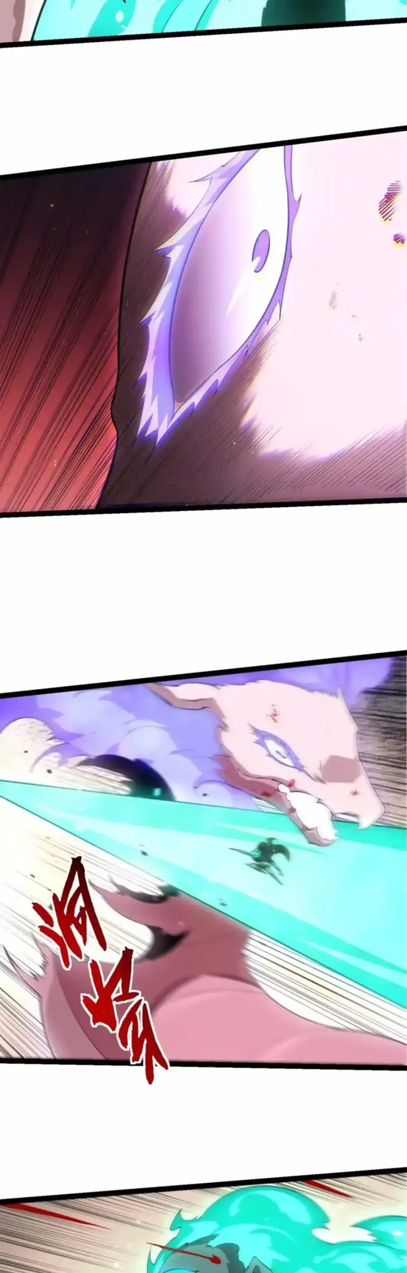 Evolution Begins With A Big Tree Chapter 518 - halaman 18