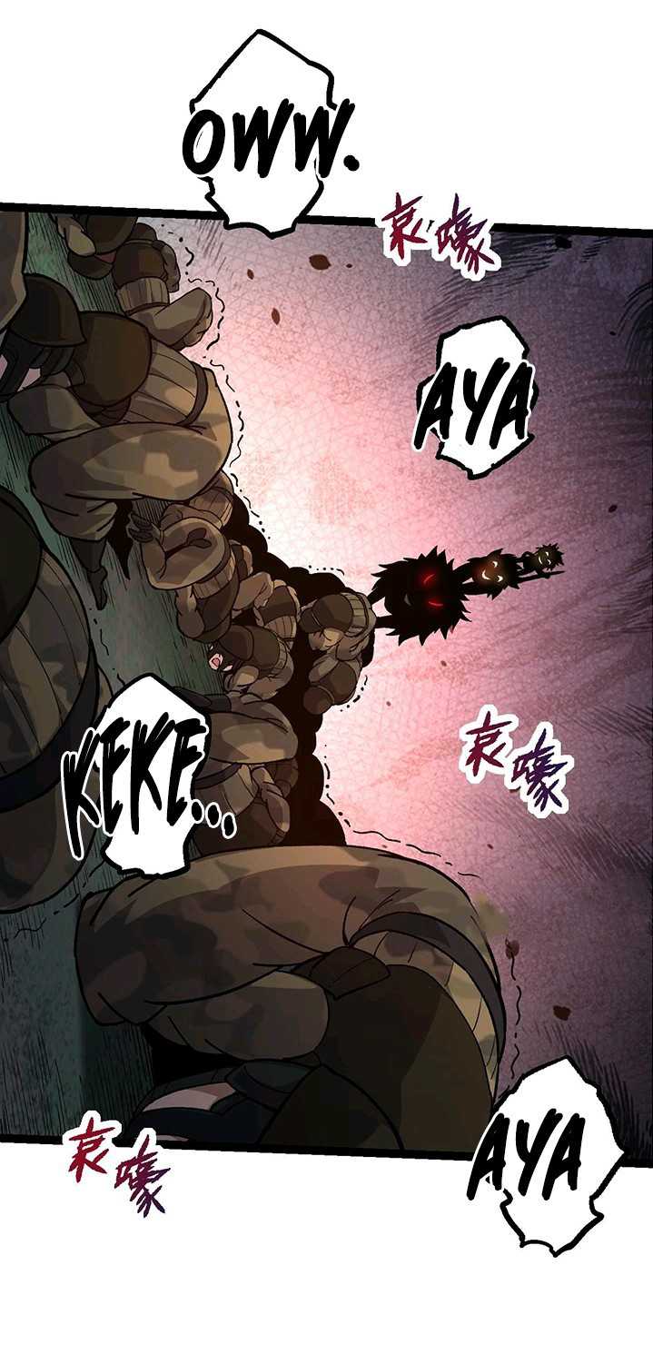 Evolution Begins With A Big Tree Chapter 52 - halaman 28