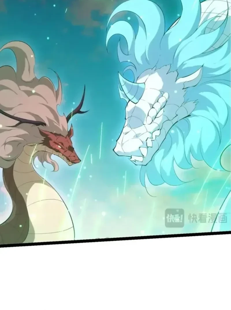 Evolution Begins With A Big Tree Chapter 521 - halaman 25