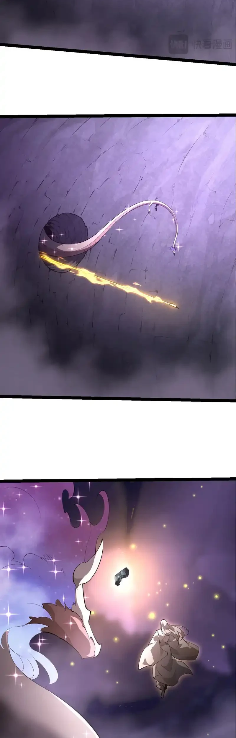 Evolution Begins With A Big Tree Chapter 522 - halaman 7