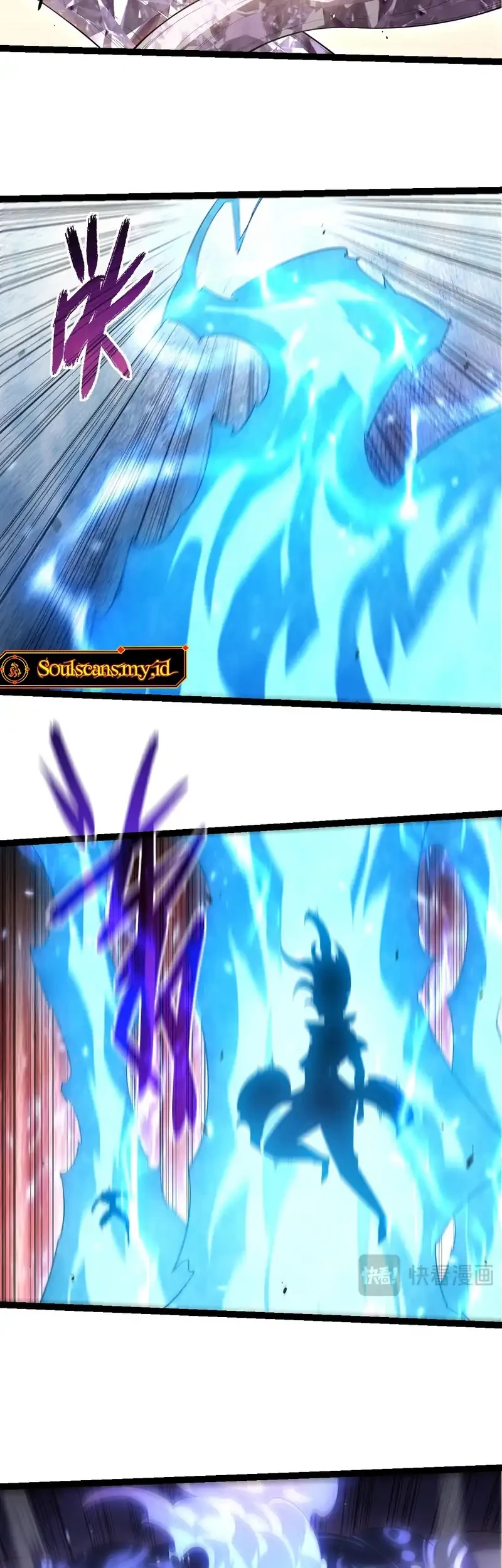 Evolution Begins With A Big Tree Chapter 523 - halaman 14