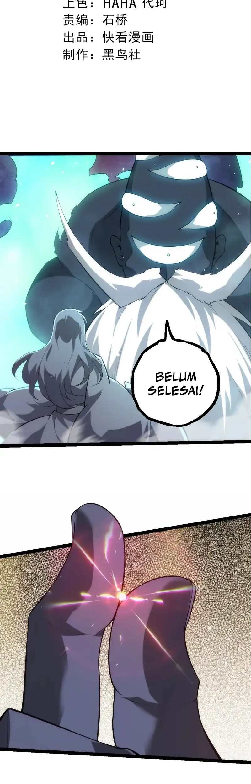 Evolution Begins With A Big Tree Chapter 526 - halaman 3