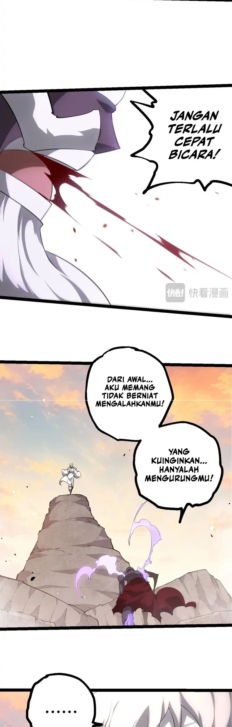 Evolution Begins With A Big Tree Chapter 526 - halaman 31