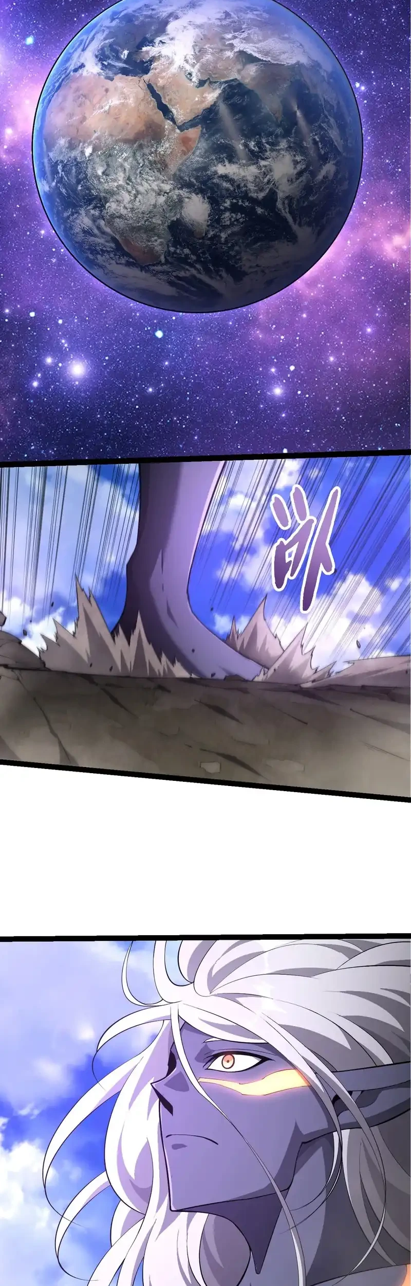 Evolution Begins With A Big Tree Chapter 527 - halaman 20
