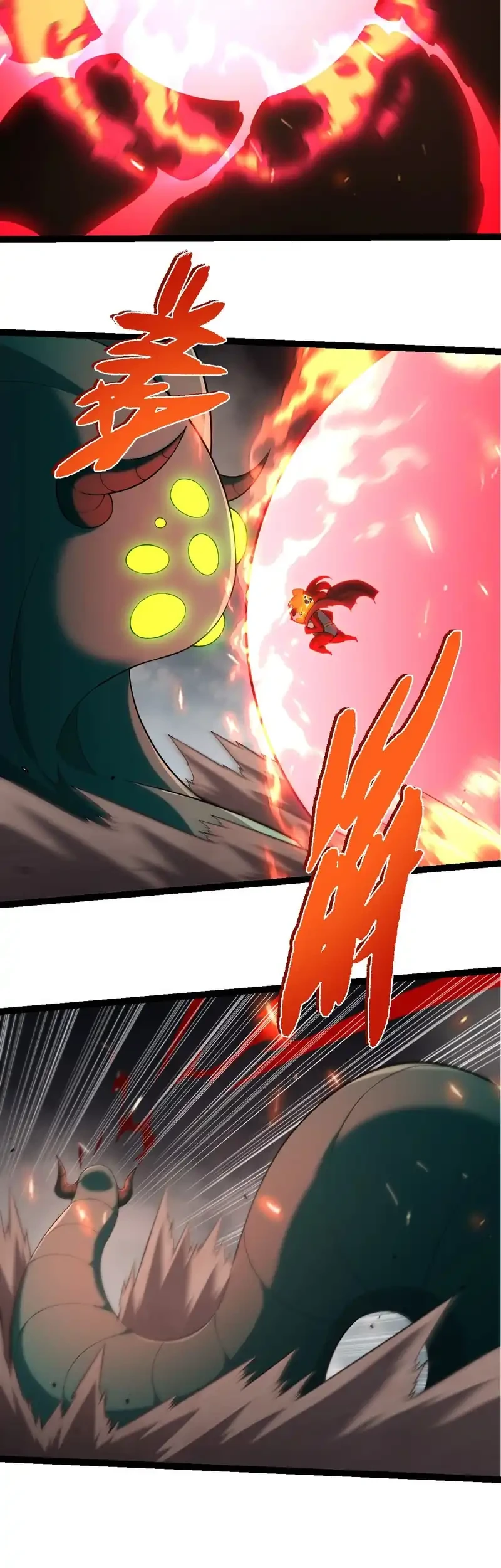 Evolution Begins With A Big Tree Chapter 527 - halaman 30
