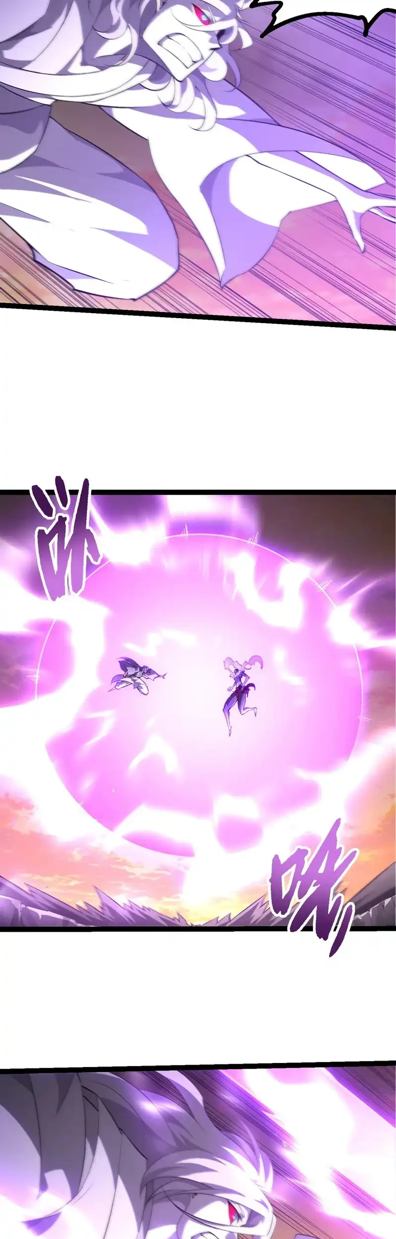 Evolution Begins With A Big Tree Chapter 527 - halaman 6