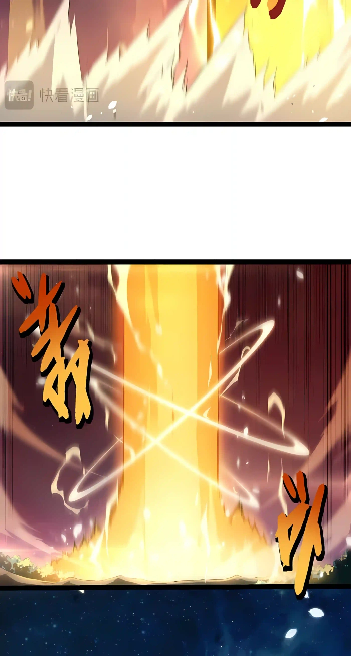 Evolution Begins With A Big Tree Chapter 528 - halaman 32