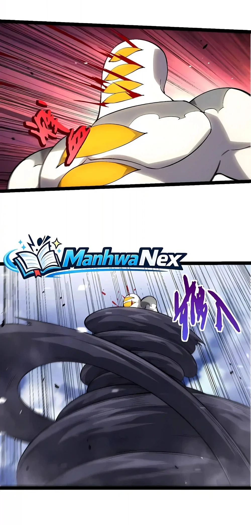 Evolution Begins With A Big Tree Chapter 529 - halaman 30
