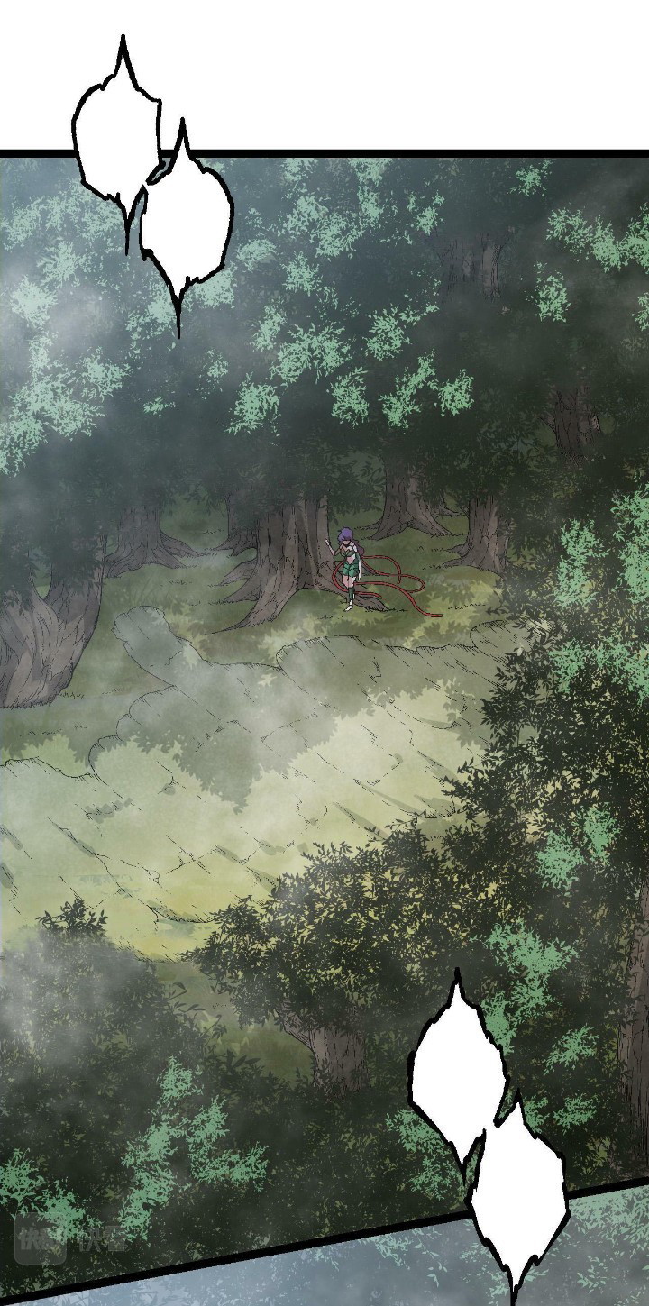 Evolution Begins With A Big Tree Chapter 56 - halaman 25