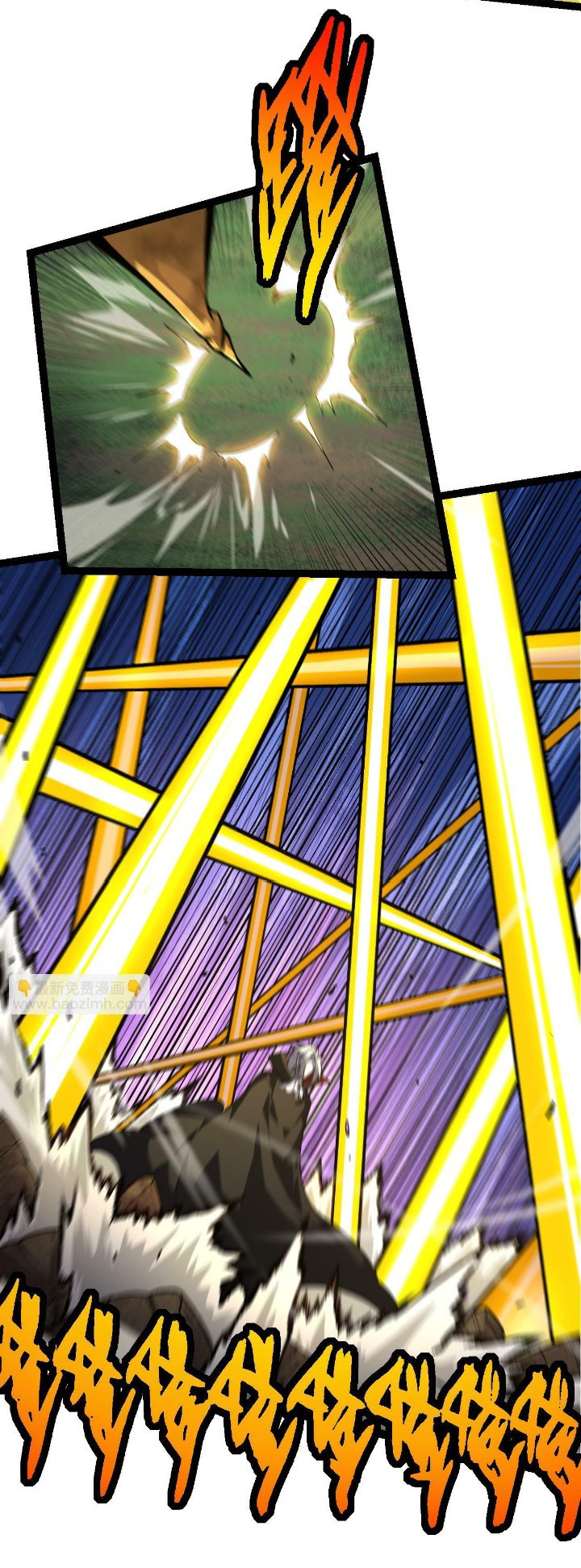 Evolution Begins With A Big Tree Chapter 58 - halaman 8