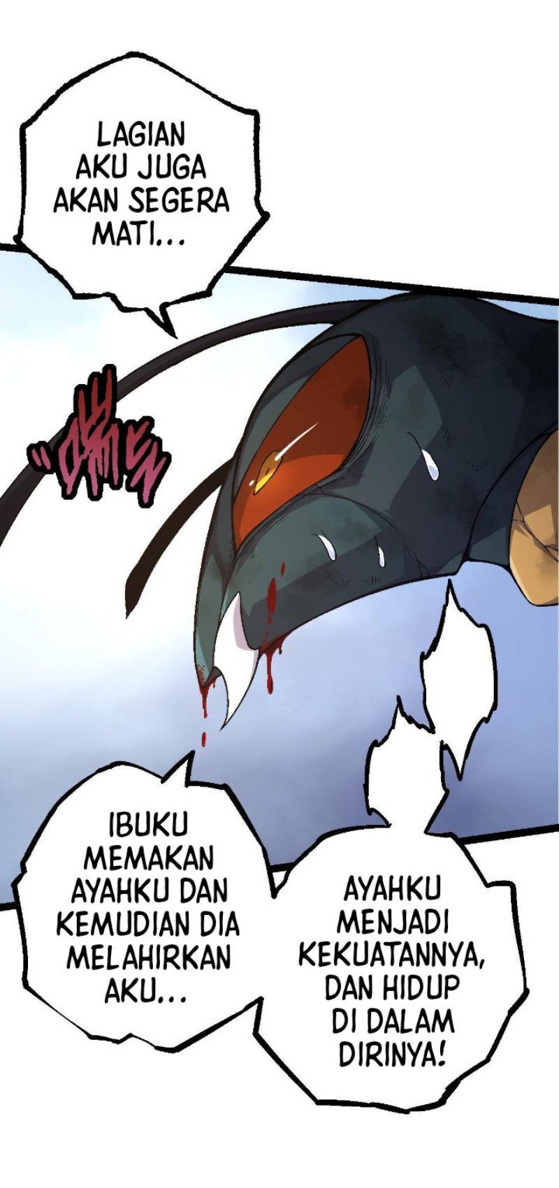 Evolution Begins With A Big Tree Chapter 59 - halaman 15