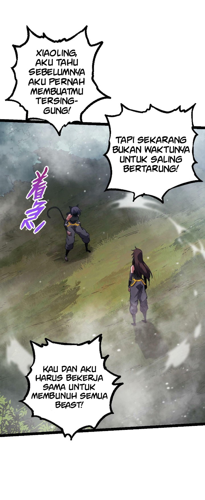 Evolution Begins With A Big Tree Chapter 61 - halaman 29