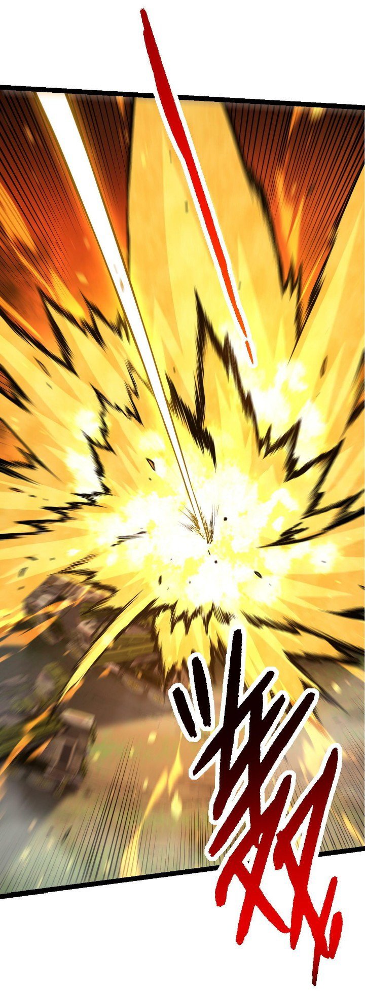 Evolution Begins With A Big Tree Chapter 62 - halaman 23