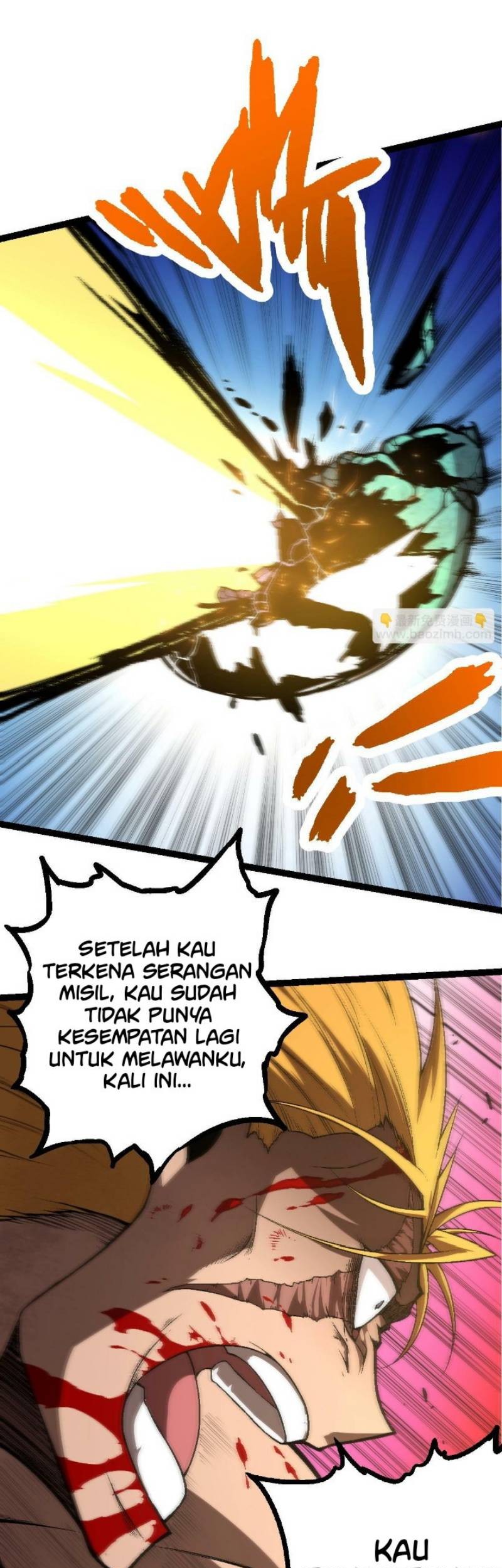 Evolution Begins With A Big Tree Chapter 67 - halaman 5