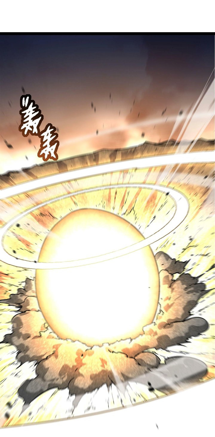 Evolution Begins With A Big Tree Chapter 75 - halaman 40
