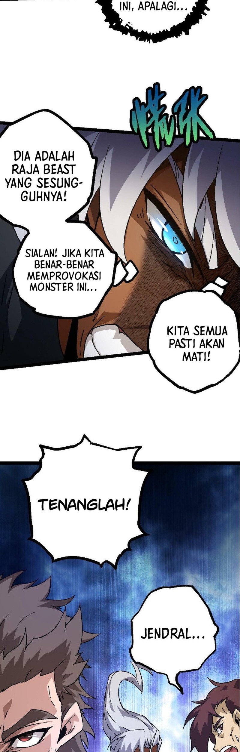 Evolution Begins With A Big Tree Chapter 78 - halaman 22
