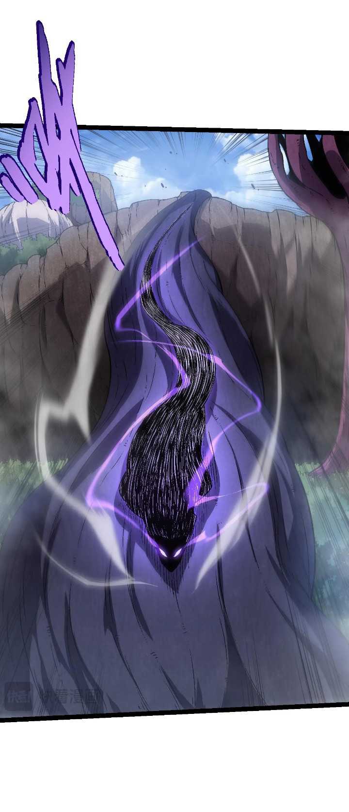Evolution Begins With A Big Tree Chapter 81 - halaman 9