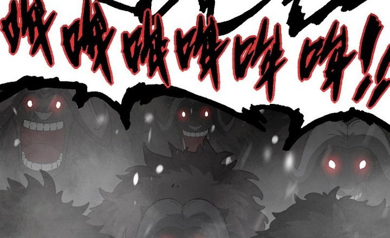 Evolution Begins With A Big Tree Chapter 82 - halaman 11
