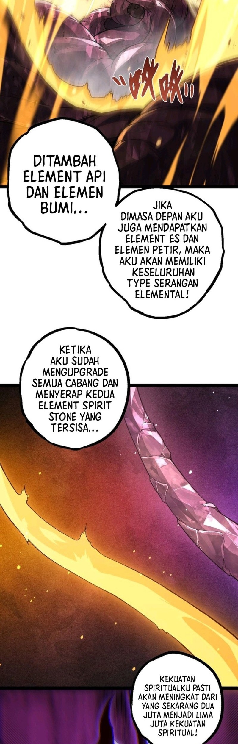 Evolution Begins With A Big Tree Chapter 82 - halaman 2