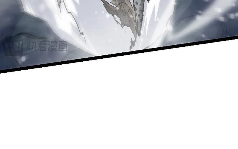 Evolution Begins With A Big Tree Chapter 82 - halaman 22