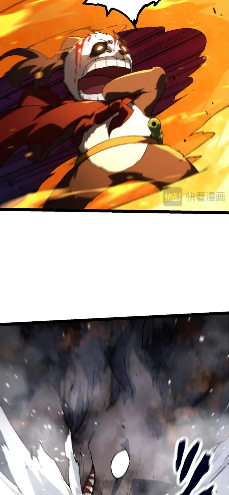 Evolution Begins With A Big Tree Chapter 86 - halaman 11