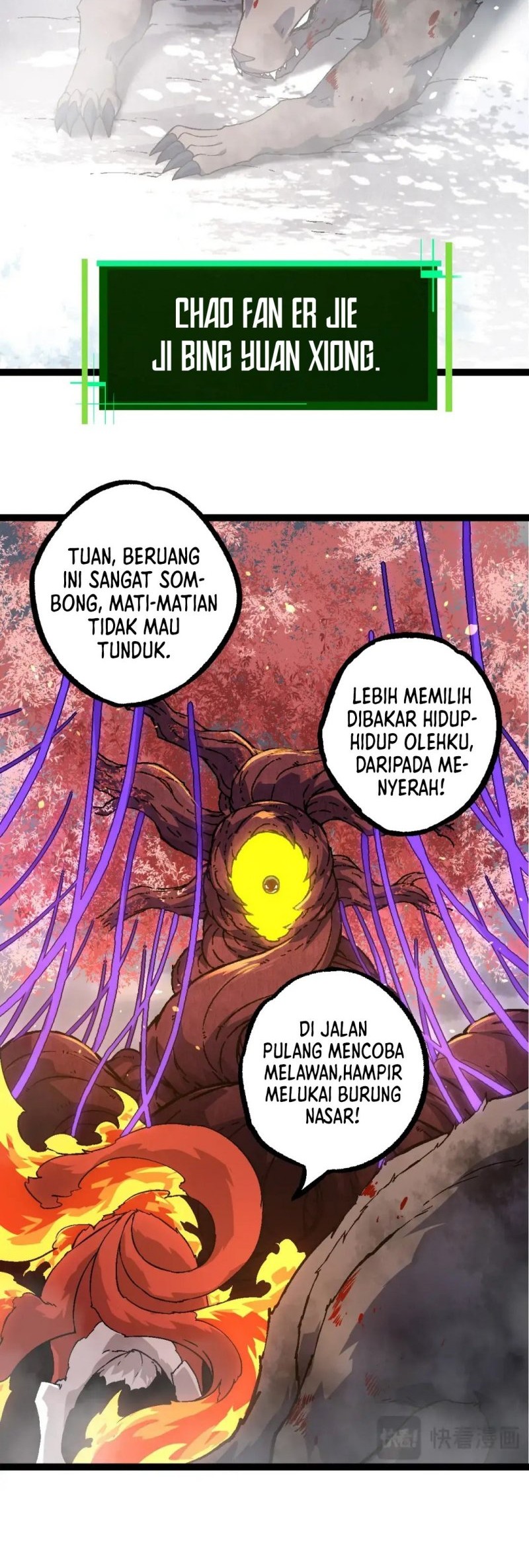 Evolution Begins With A Big Tree Chapter 86 - halaman 41