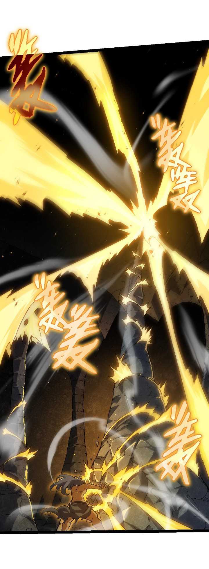 Evolution Begins With A Big Tree Chapter 87 - halaman 44