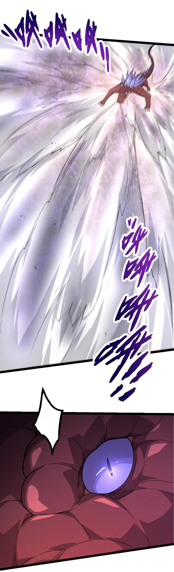 Evolution Begins With A Big Tree Chapter 90 - halaman 36