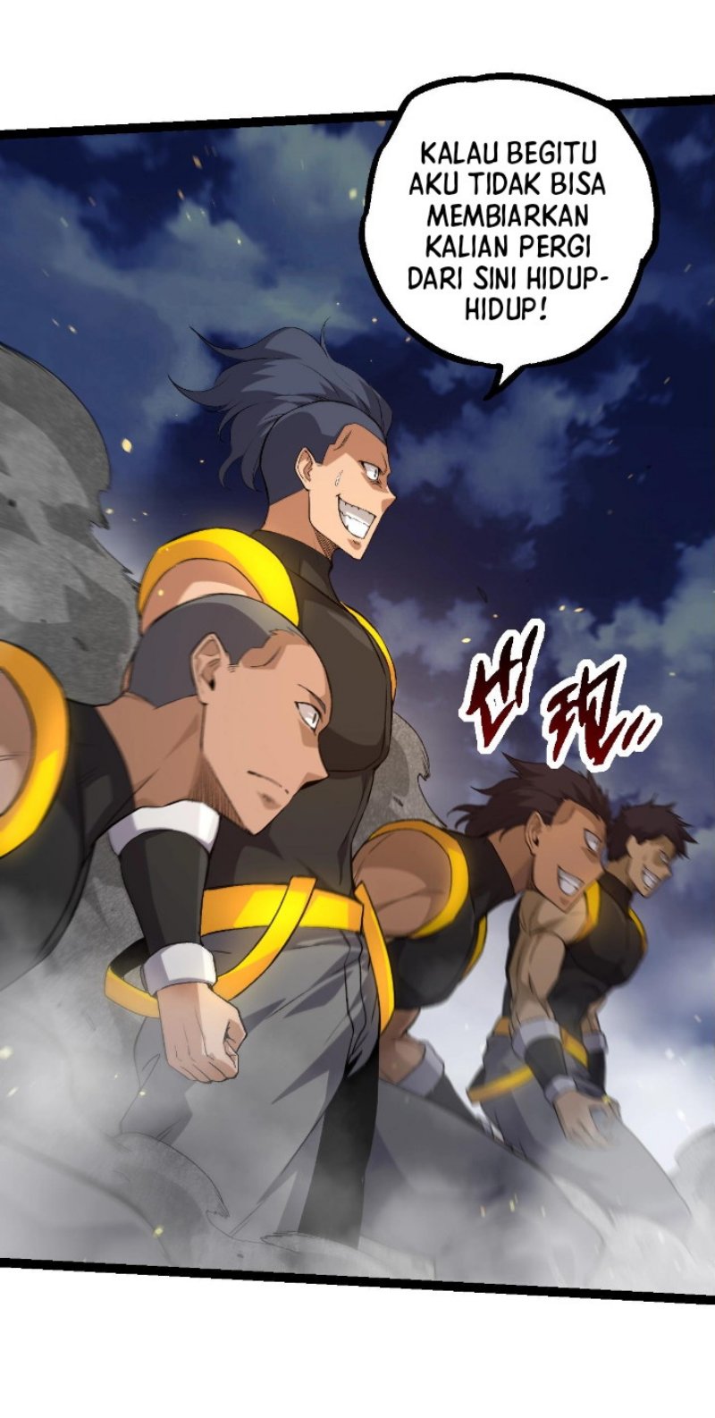 Evolution Begins With A Big Tree Chapter 93 - halaman 17