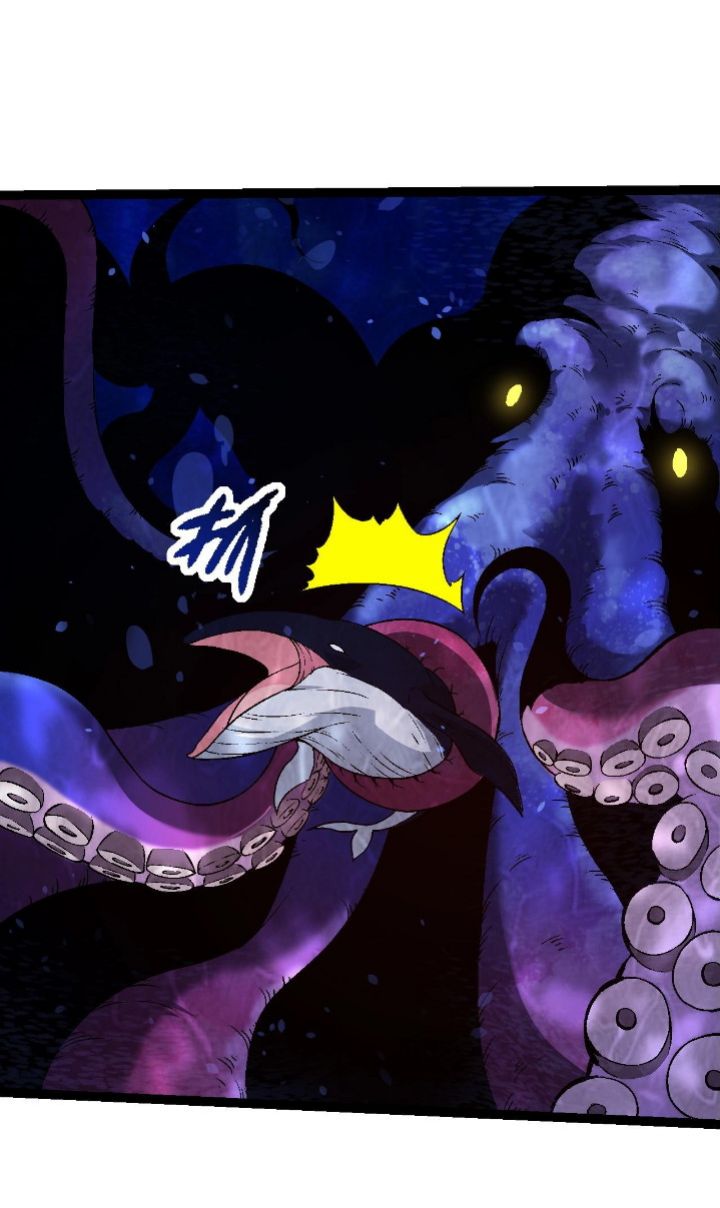 Evolution Begins With A Big Tree Chapter 95 - halaman 43