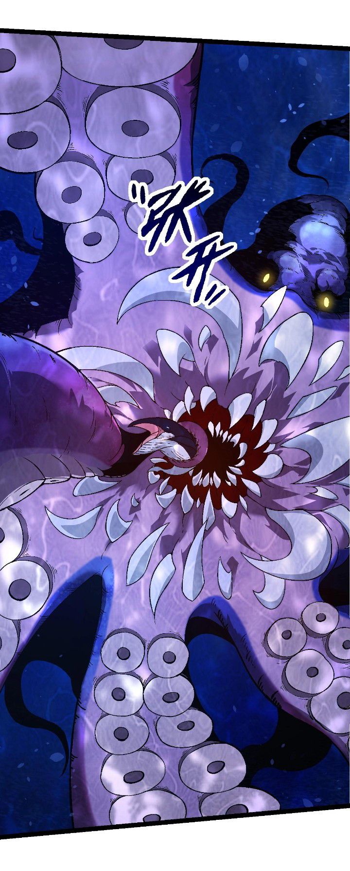 Evolution Begins With A Big Tree Chapter 95 - halaman 44