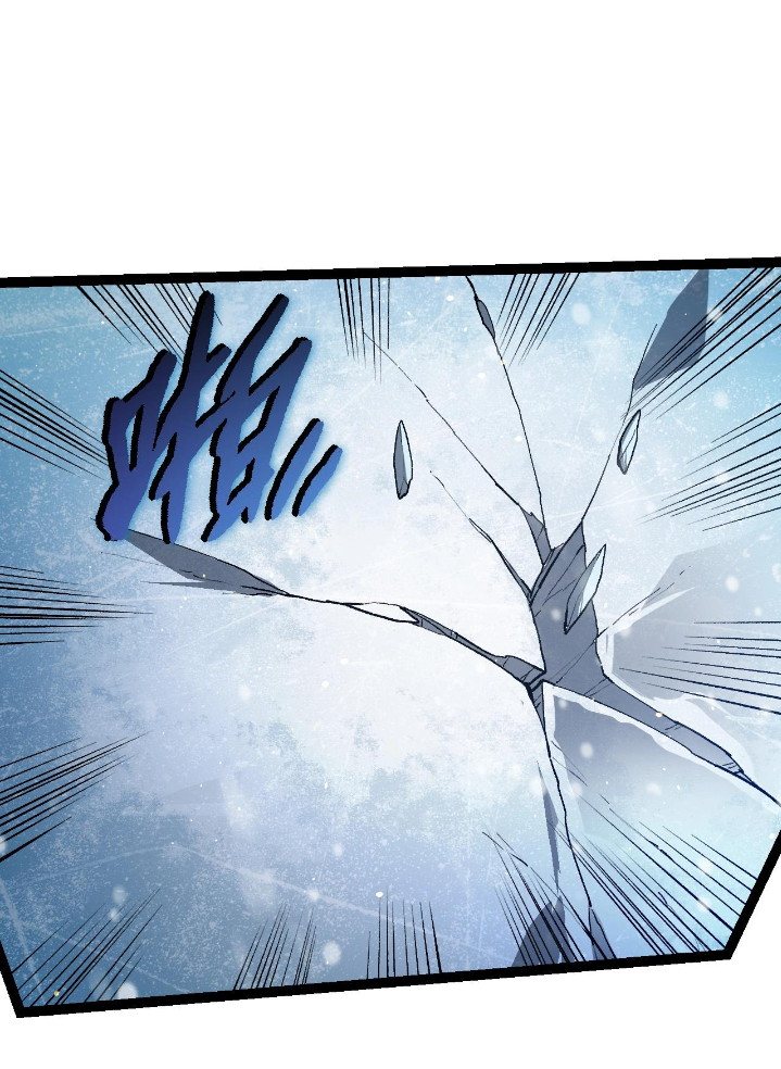 Evolution Begins With A Big Tree Chapter 96 - halaman 16