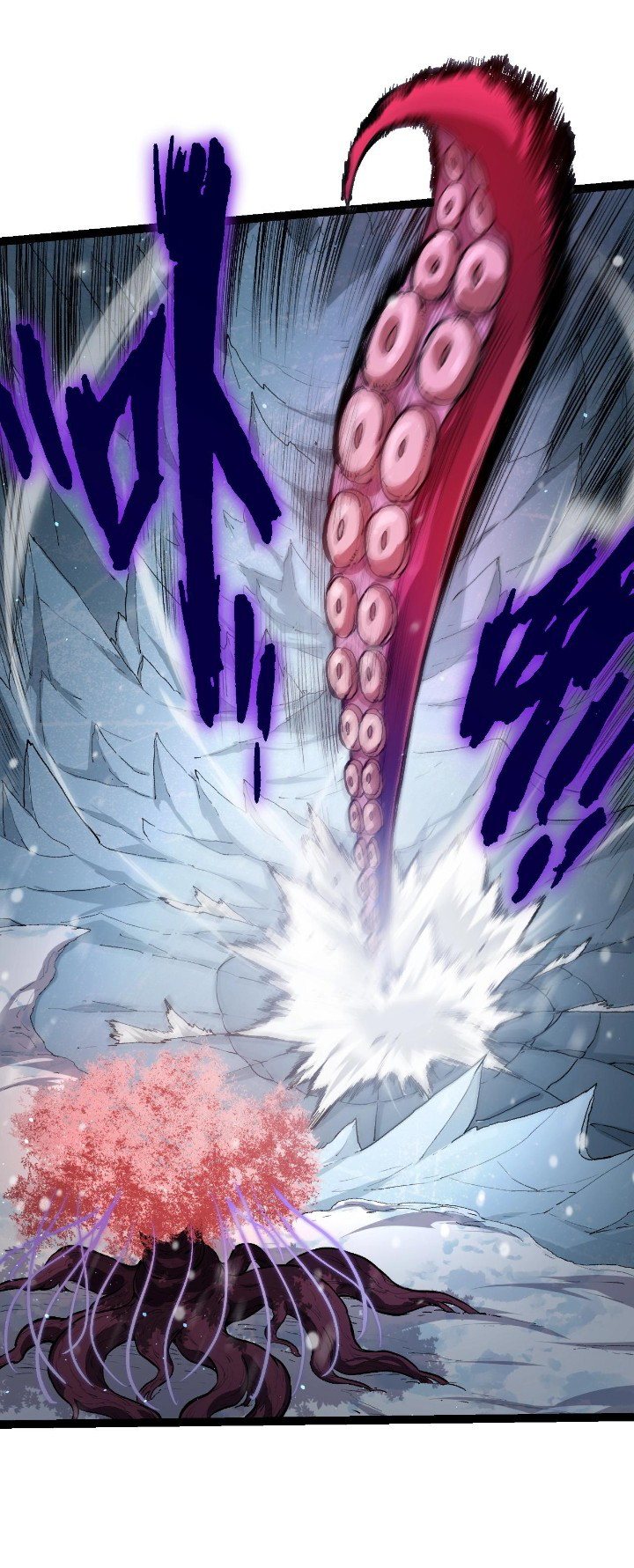 Evolution Begins With A Big Tree Chapter 96 - halaman 27