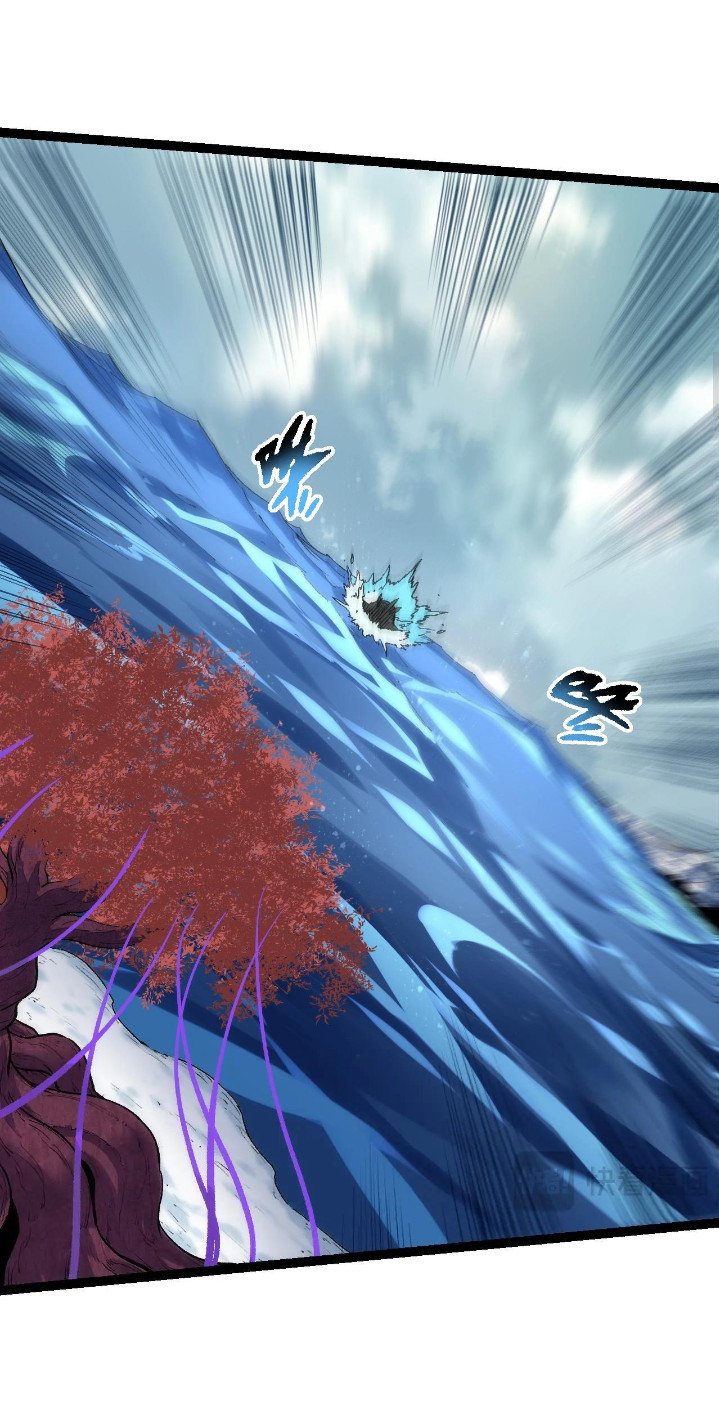 Evolution Begins With A Big Tree Chapter 96 - halaman 7