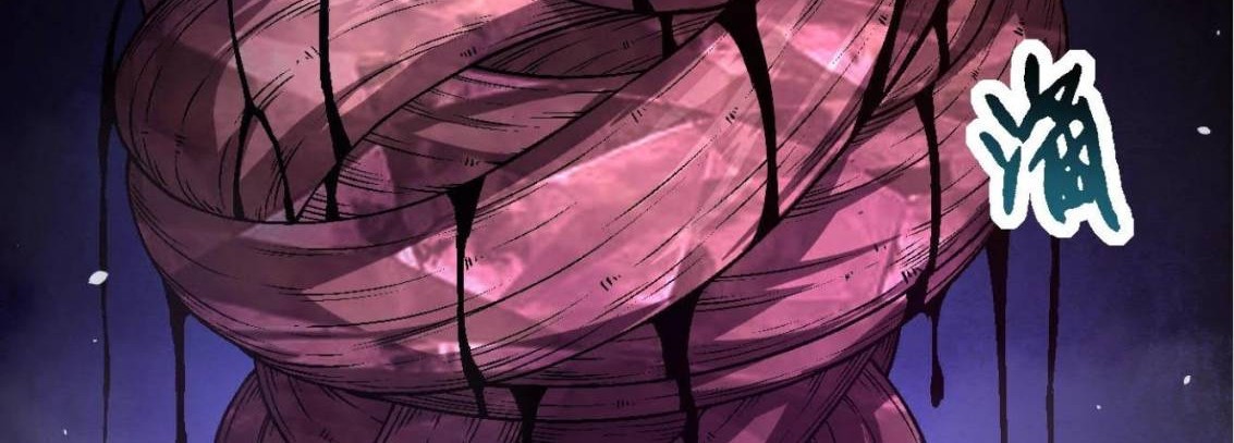 Evolution Begins With A Big Tree Chapter 97 - halaman 23